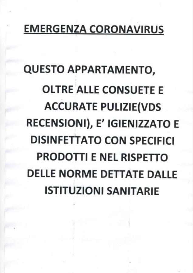 Bed and Breakfast Lo Scrigno Barocco Лечче Экстерьер фото